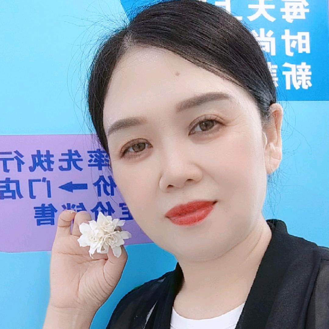 好人一生多福