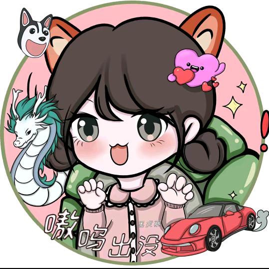 🍓好大一颗小心心