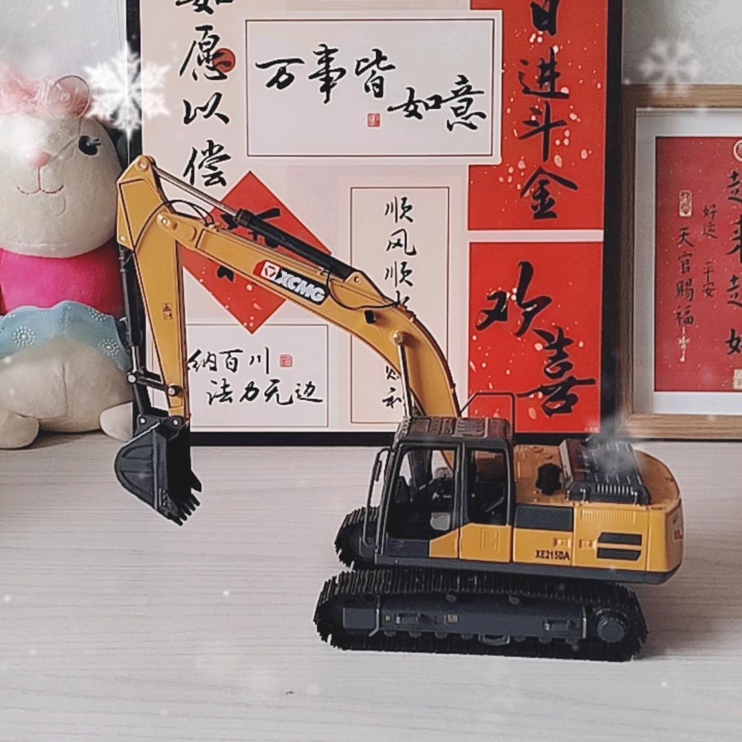 挖机小哥