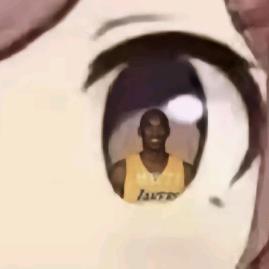 销雠