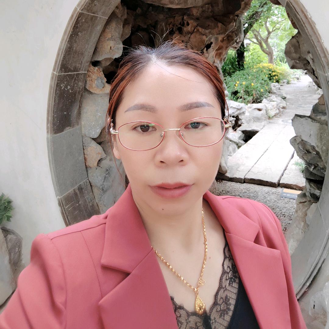 余三妹
