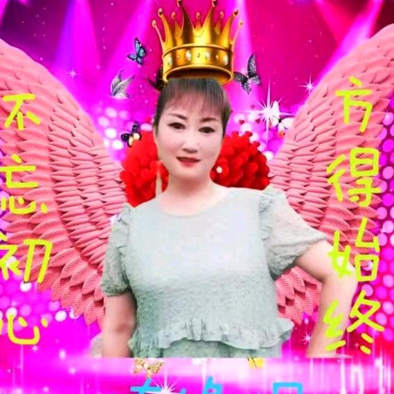 随缘姐🎤🌹晚22.20