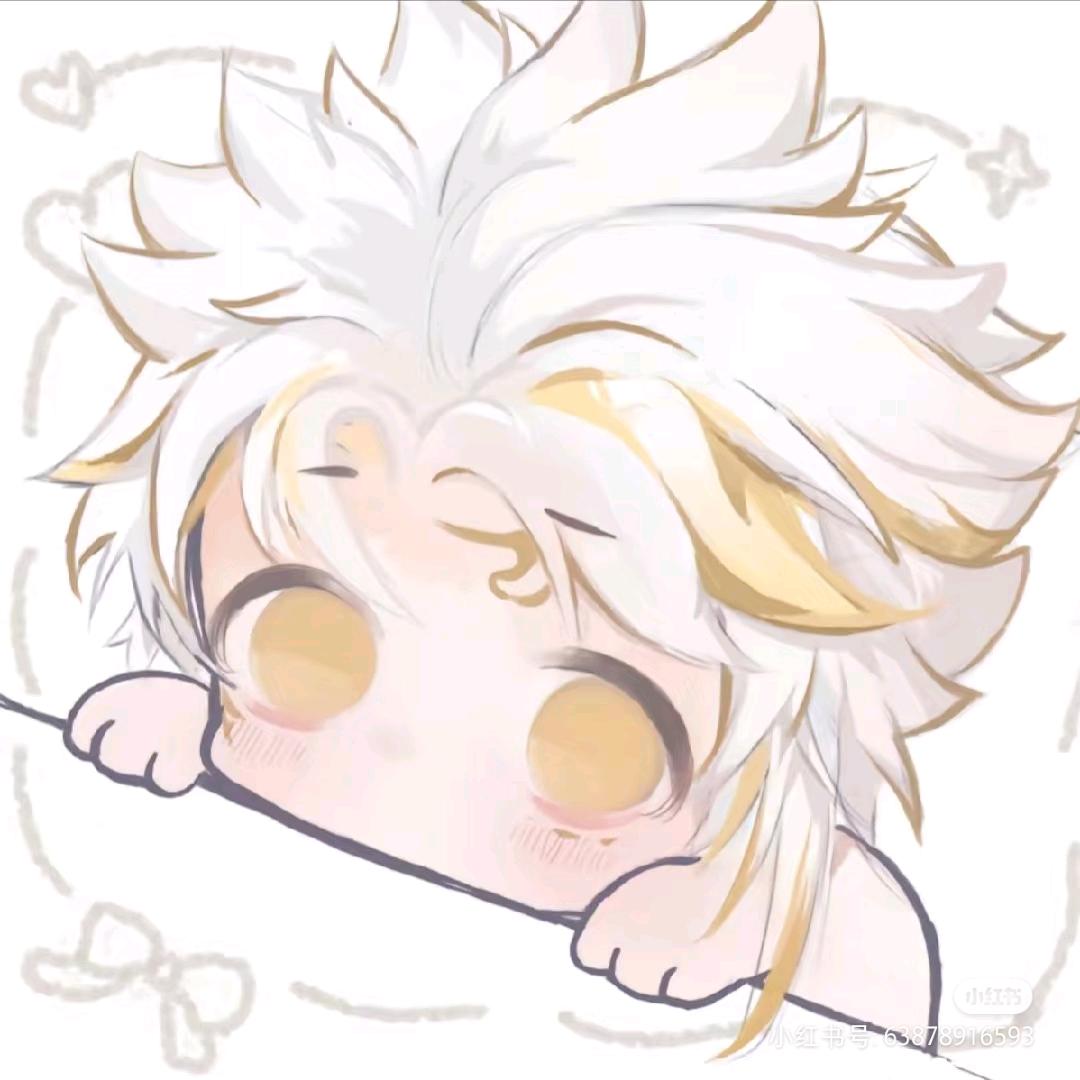 🍖球球的宝贝儿