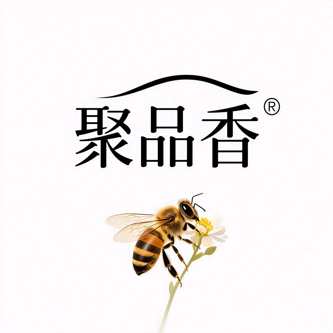 聚品香（蜂蜜原浆）