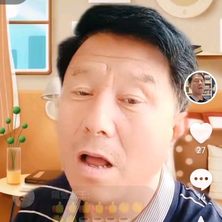 笔墨丹青