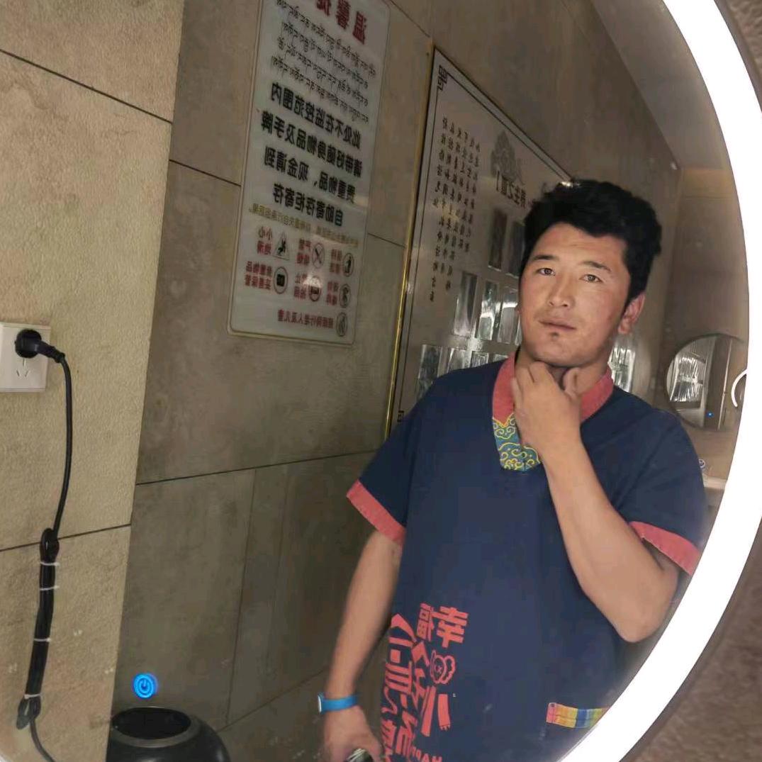 尼玛