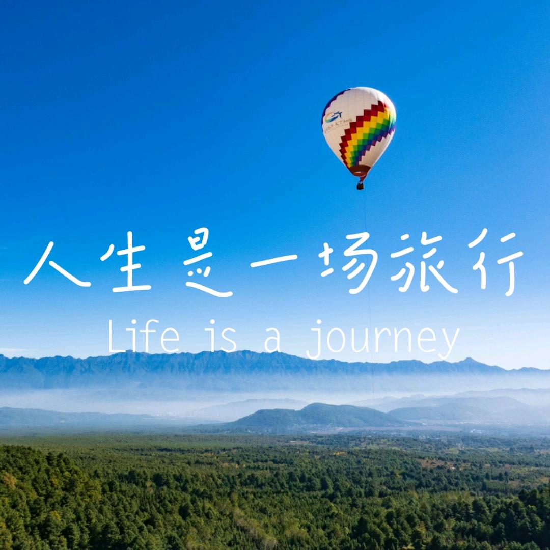 杨东良