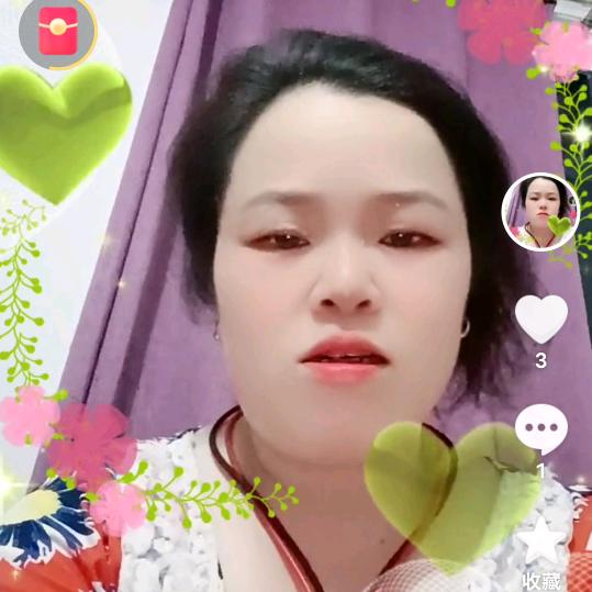 我姓杨广西桂林，我想下载抖音