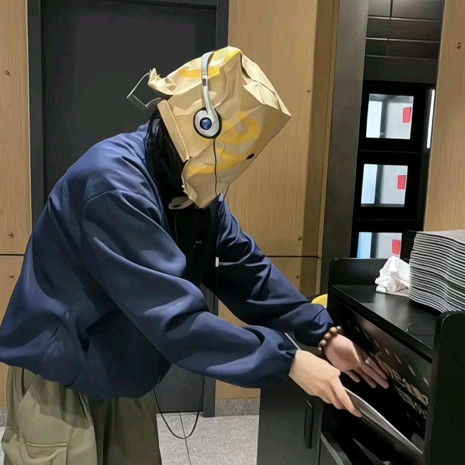 灰子