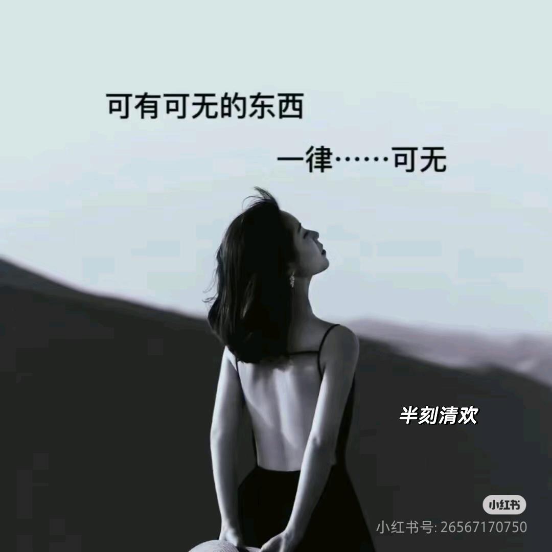 大夏夏和小栋栋