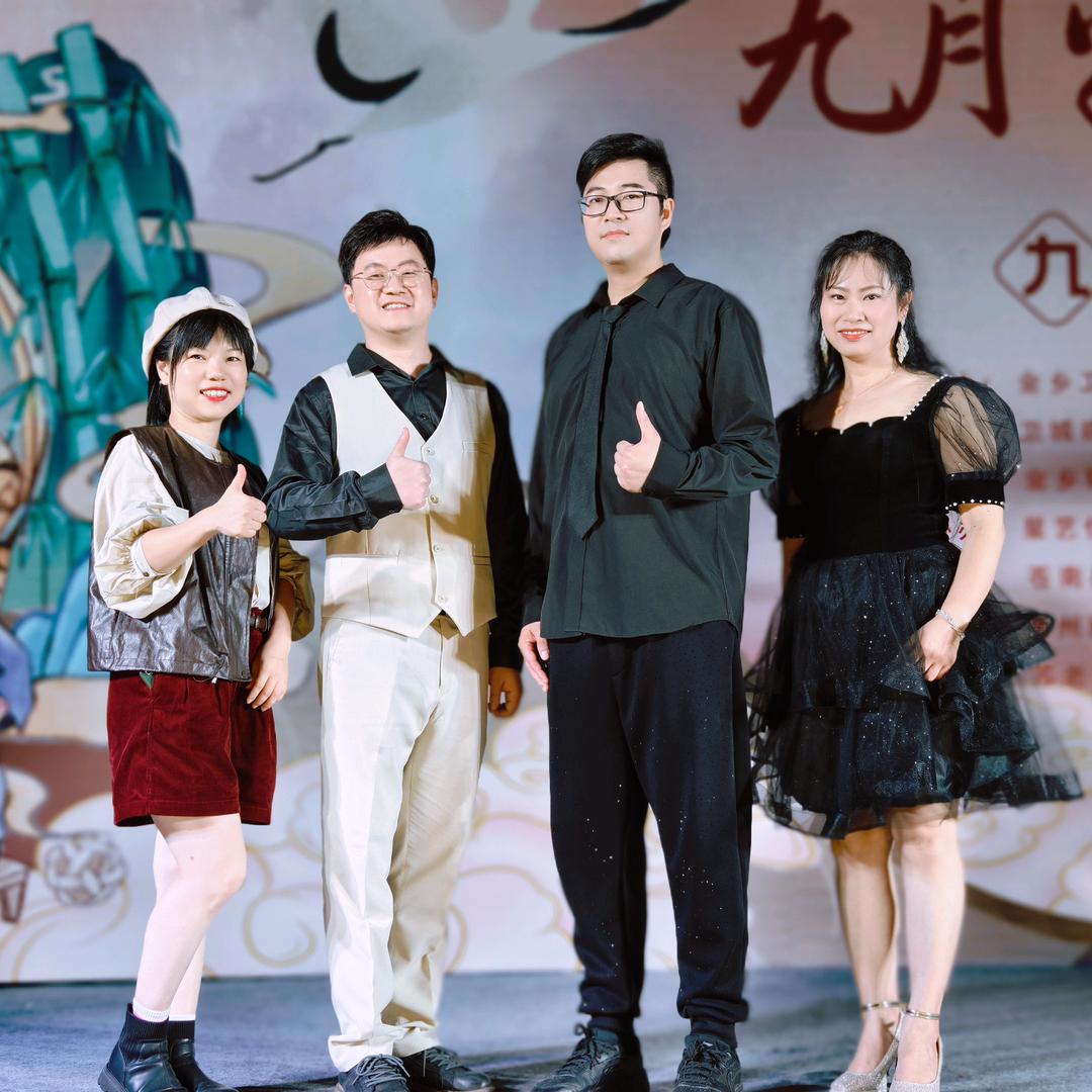 卫城建音乐社
