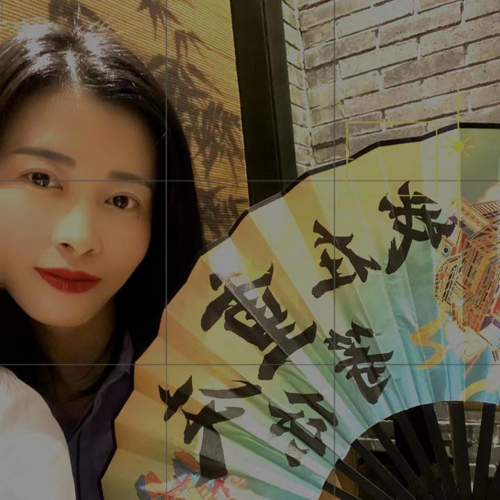 *^_^*林家幺千金*^_^*