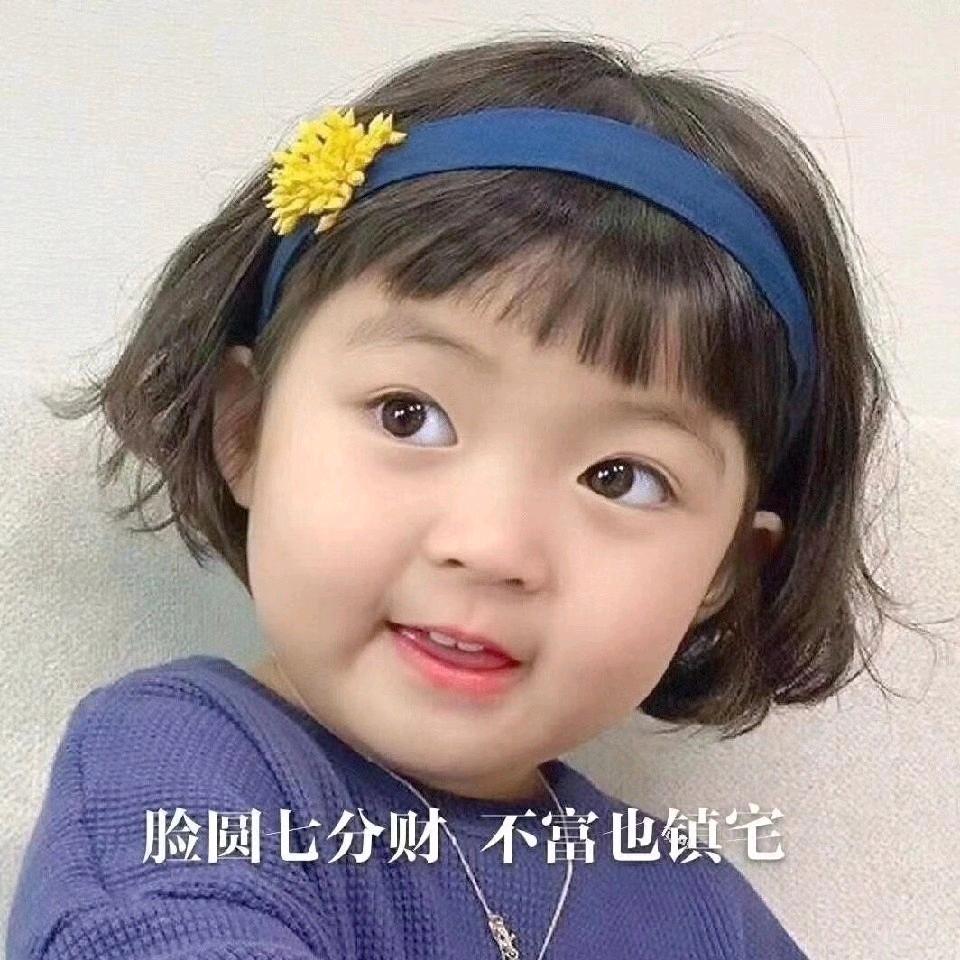 陈家姐姐