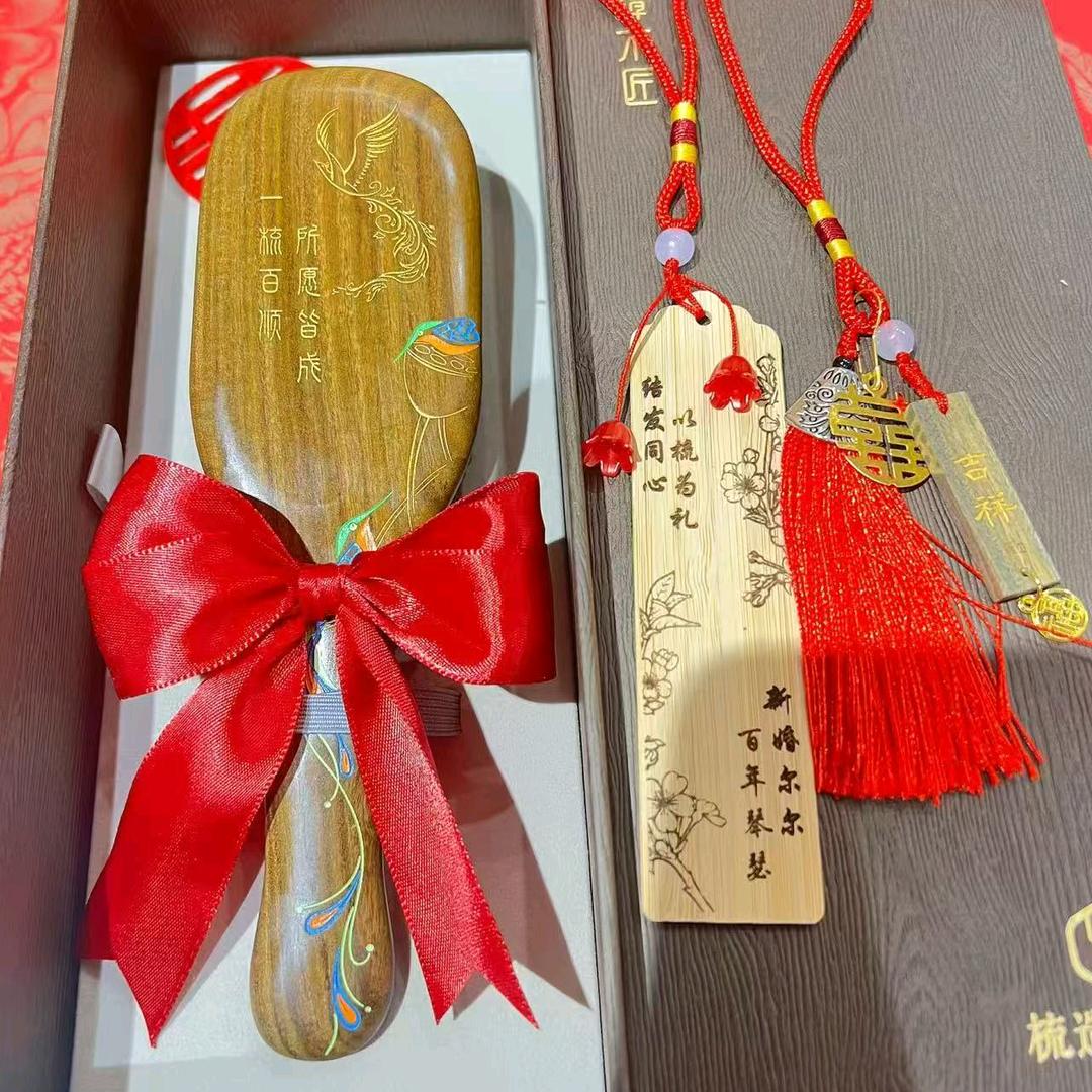 谭木匠-高铁南站店