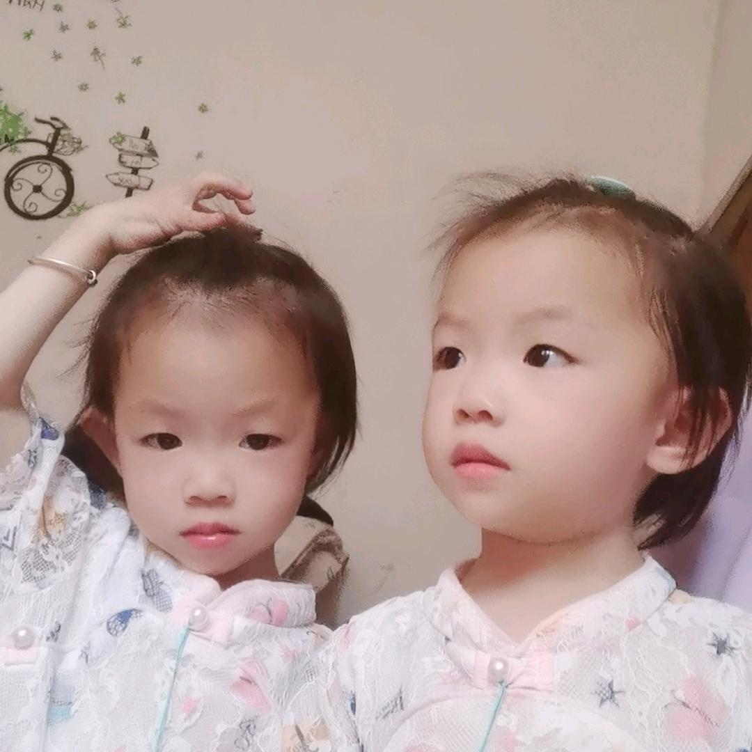 温妤