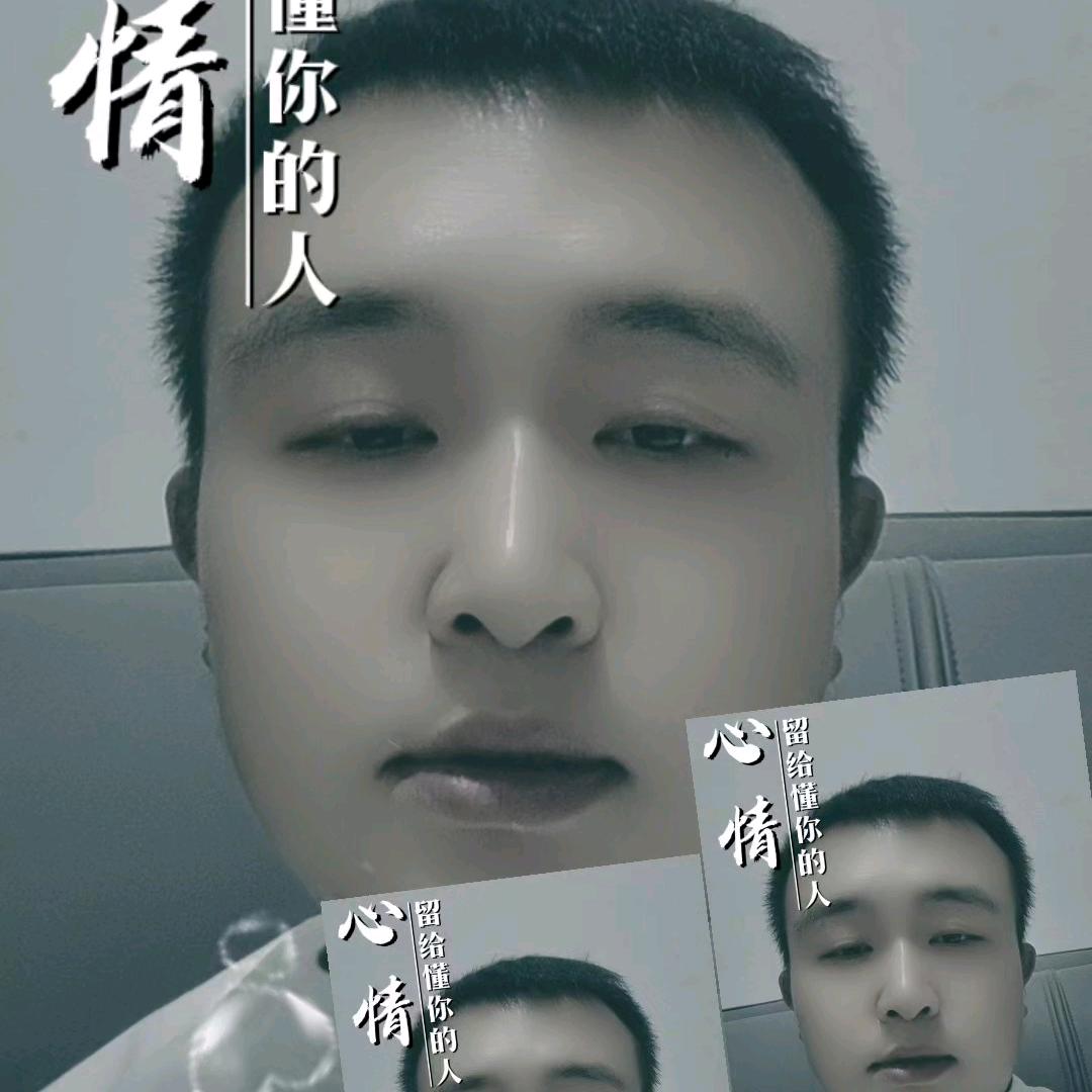 没兴趣❤不签名