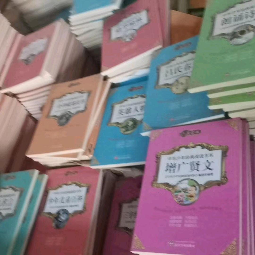 好看的皮囊不如有趣的灵魂