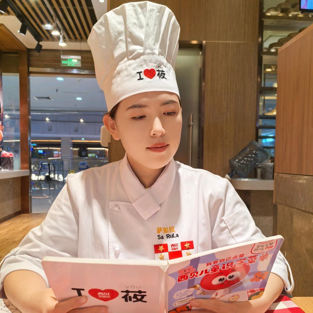 是～拉拉吖👩🏻‍🍳