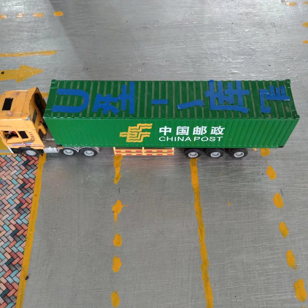 铭督A2半挂倒车