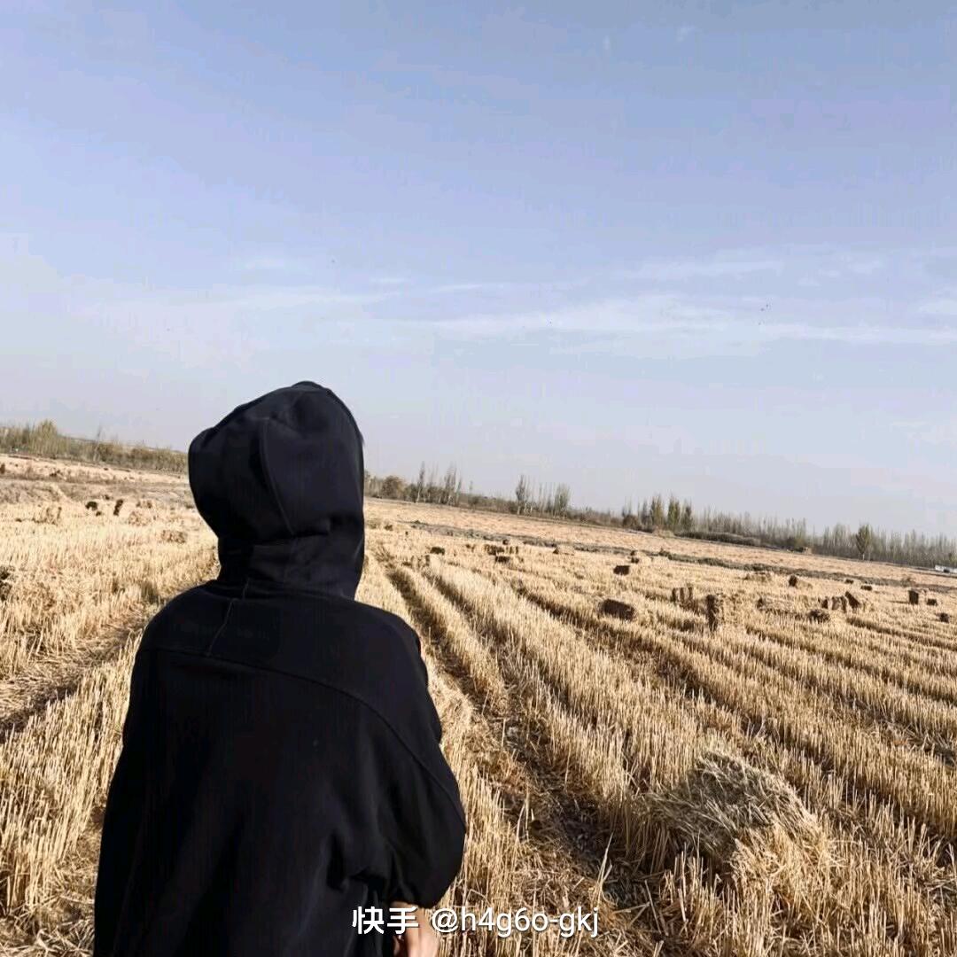 酒哥