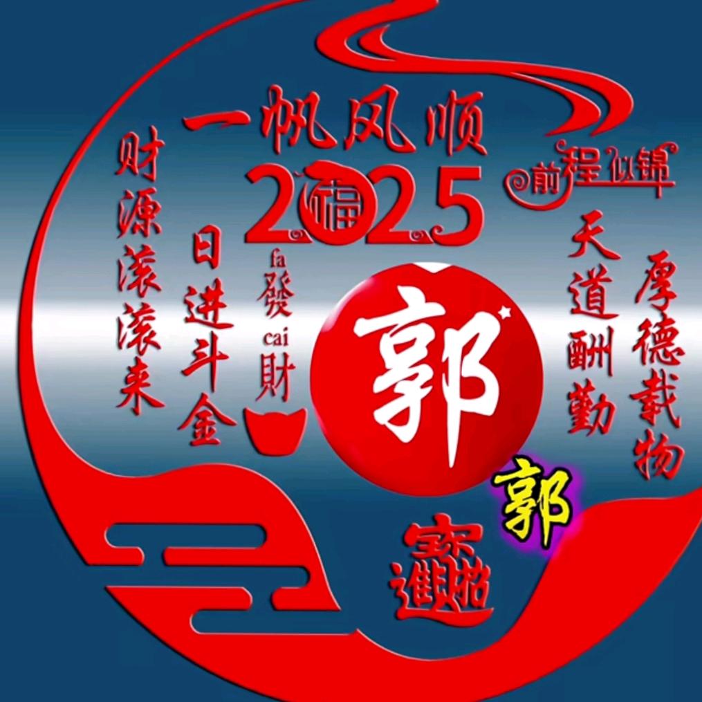 失去无过往