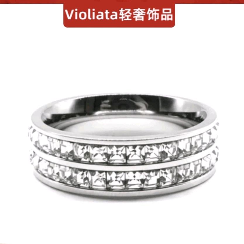 Violieta轻奢高端首饰