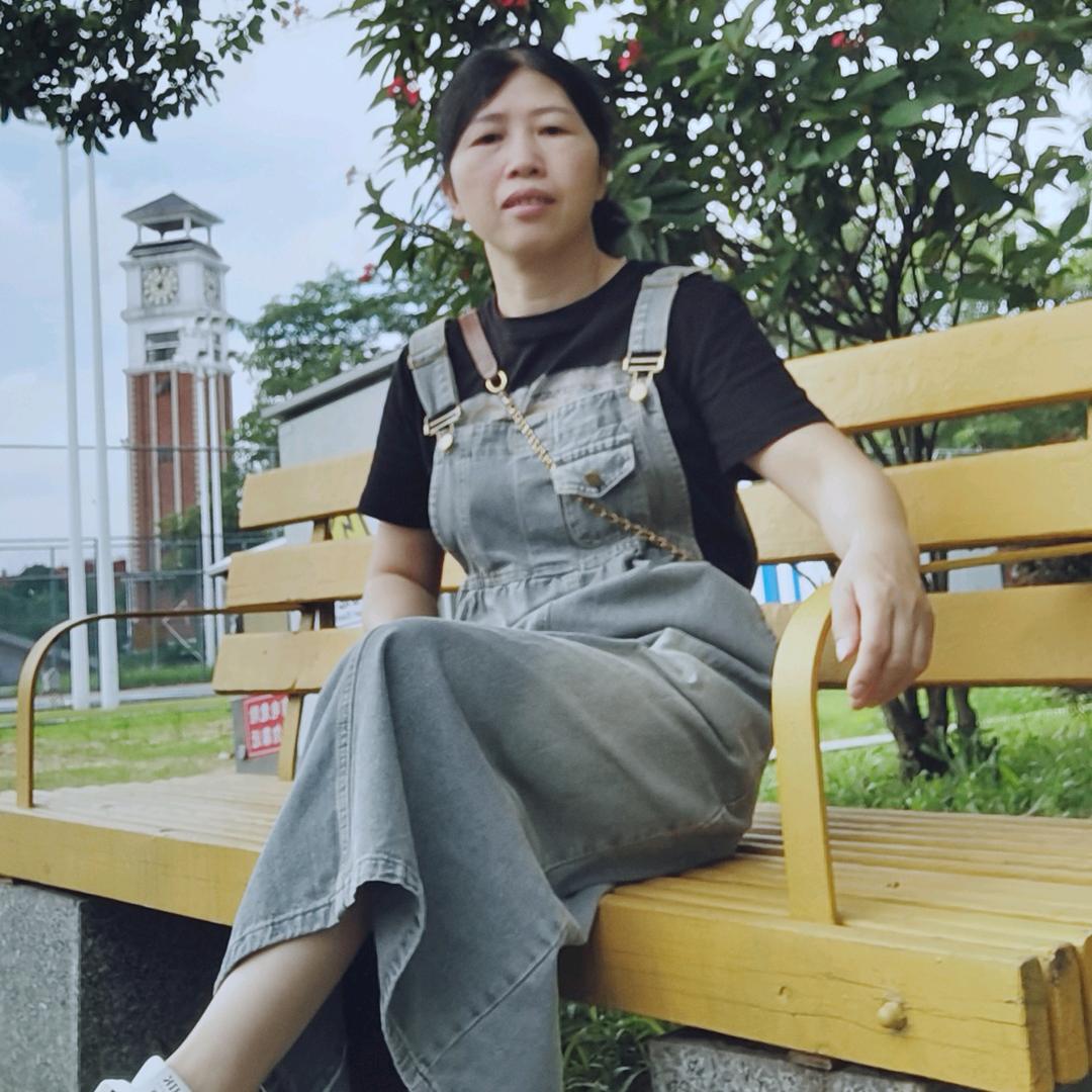 三姑娘
