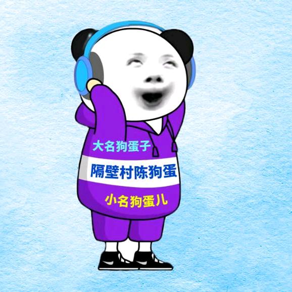 巧克力🍫