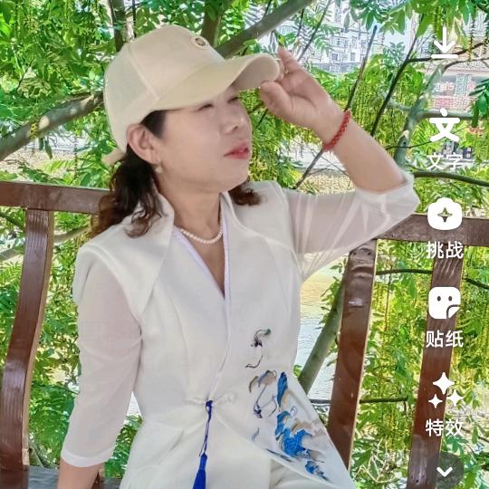 知足常乐