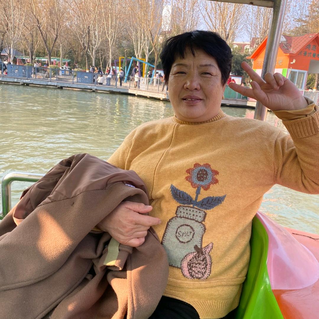 幸福的人