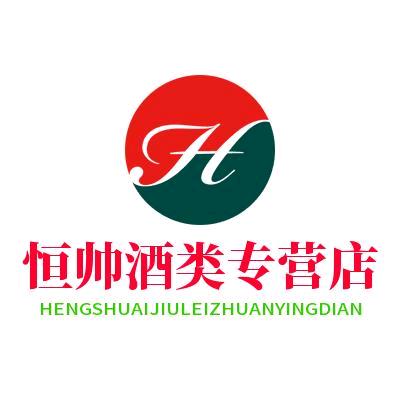 上海恒帅文化传媒有限公司企业店