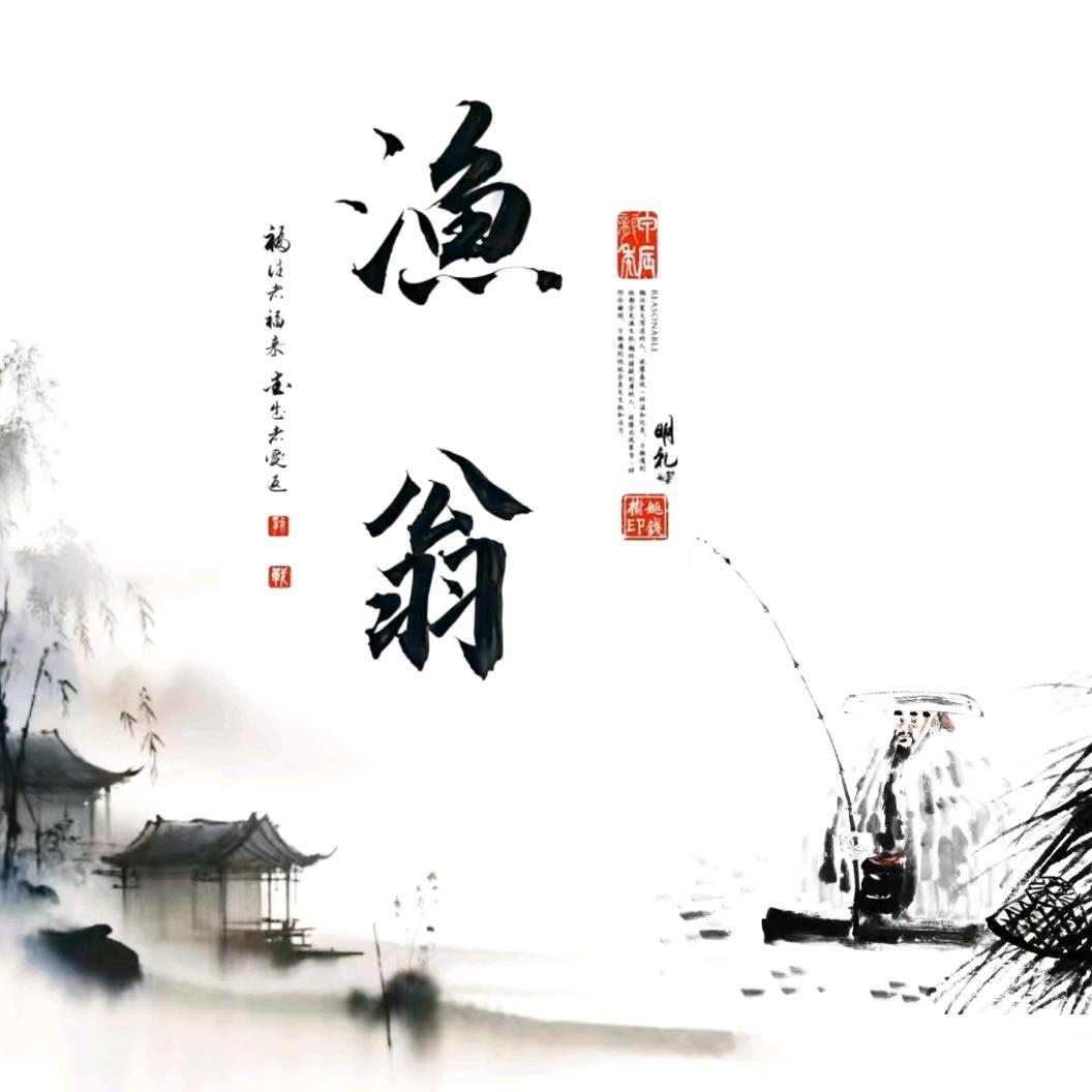 🌈低保老头🌈