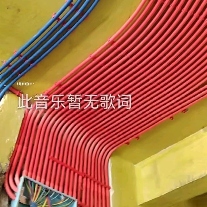 鑫盛水电安装