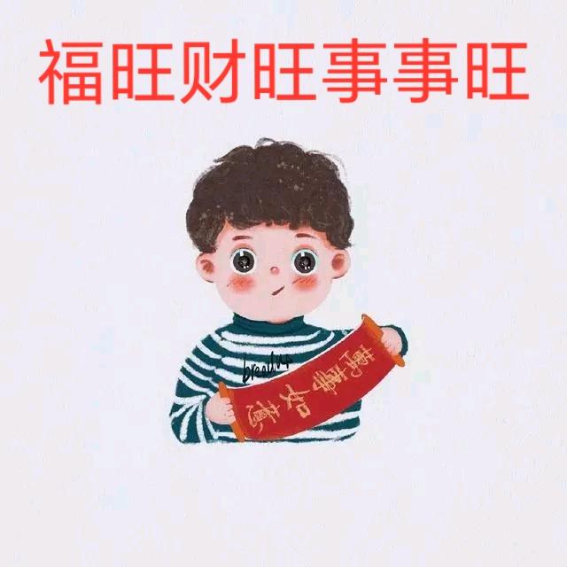 漂洋过海来看你