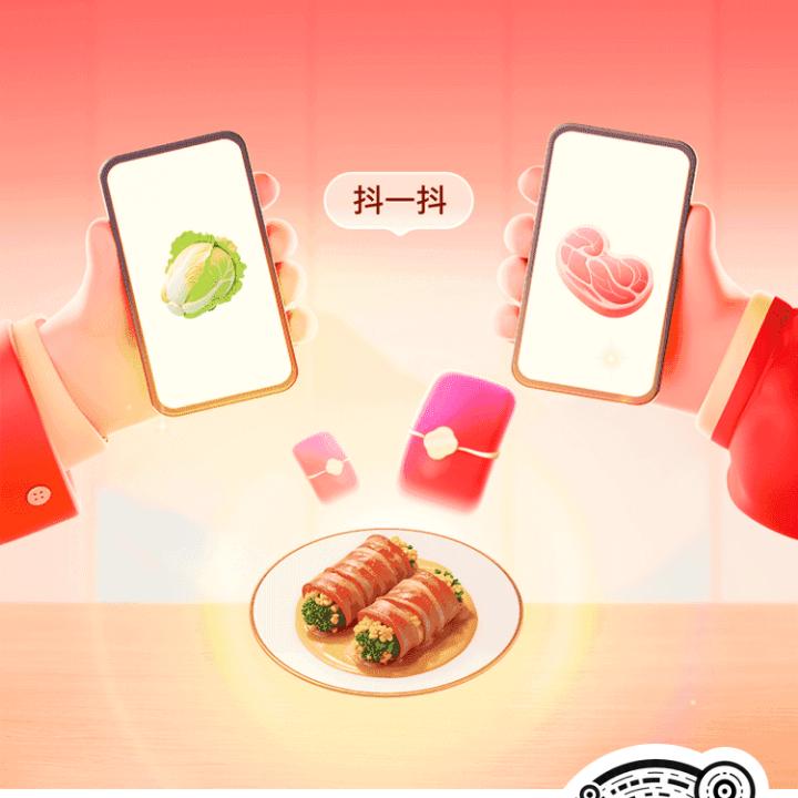 谁是谁的谁