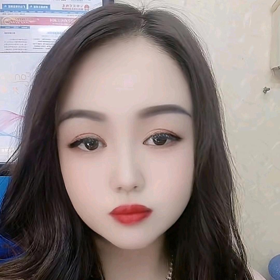 幺妹