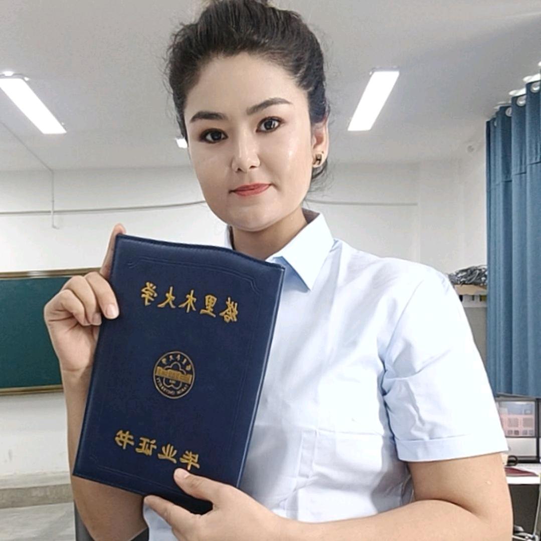 成人继续教育提升学历咨询~买老师