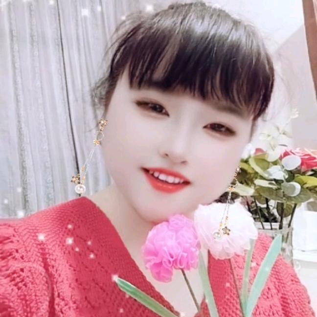 好🌷心🌹情🌺