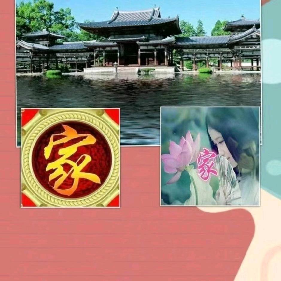 无情世道