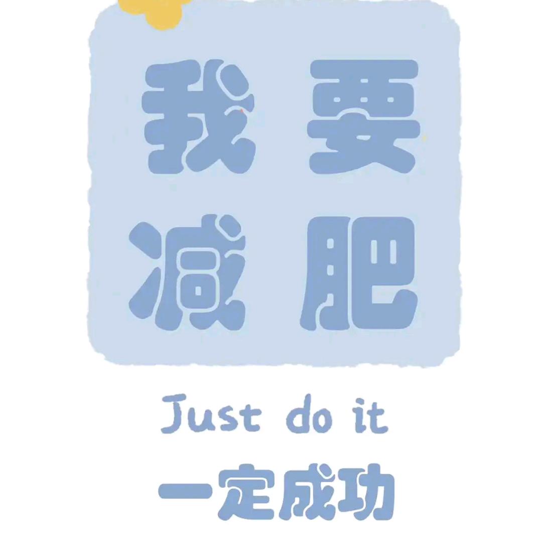 与李同行（爱钓鱼空军版）