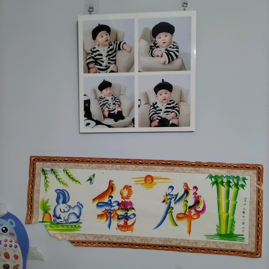 家乡的鱼