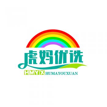 虎妈发财小铺