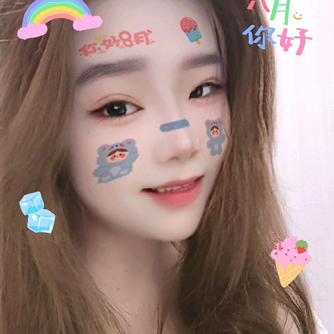 ☘️爱财✨爱己💫