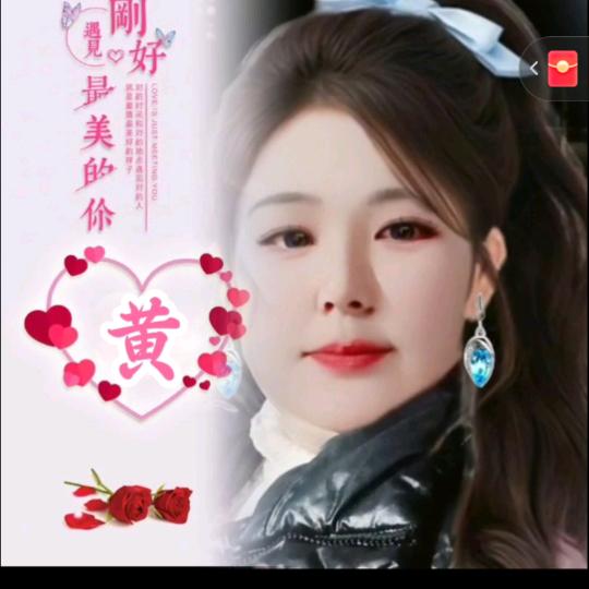🍒🍷阿妹独宠真心