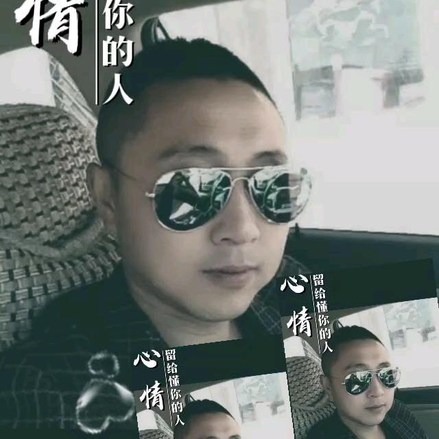 80后