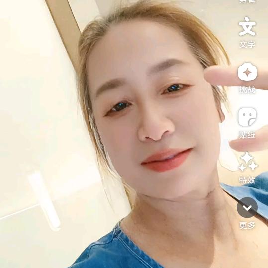 流浪姐姐