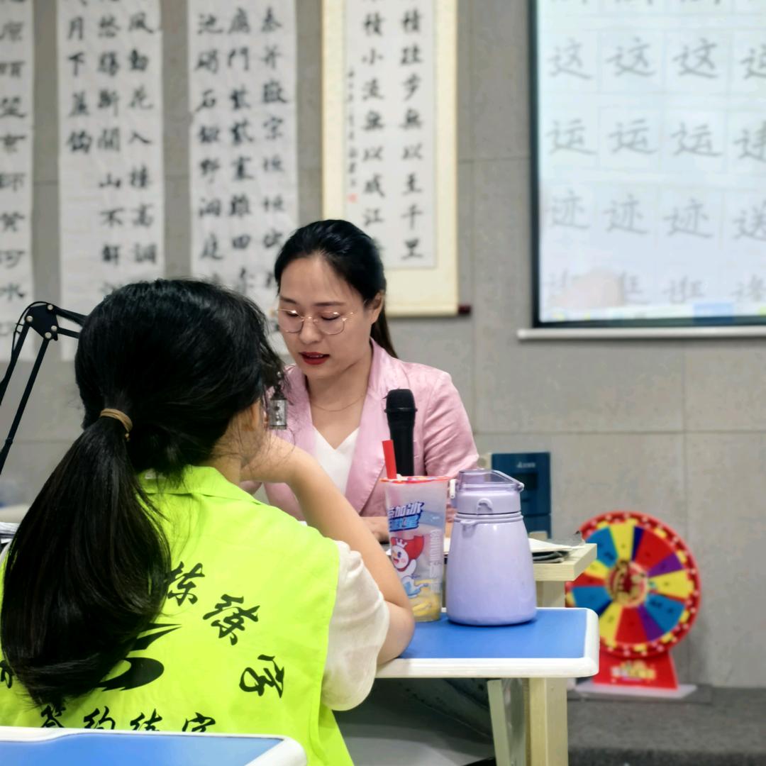 平舆华栋练字李校长