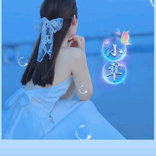 ঞ໌ᮨ້仅此而已໌ᮨ້