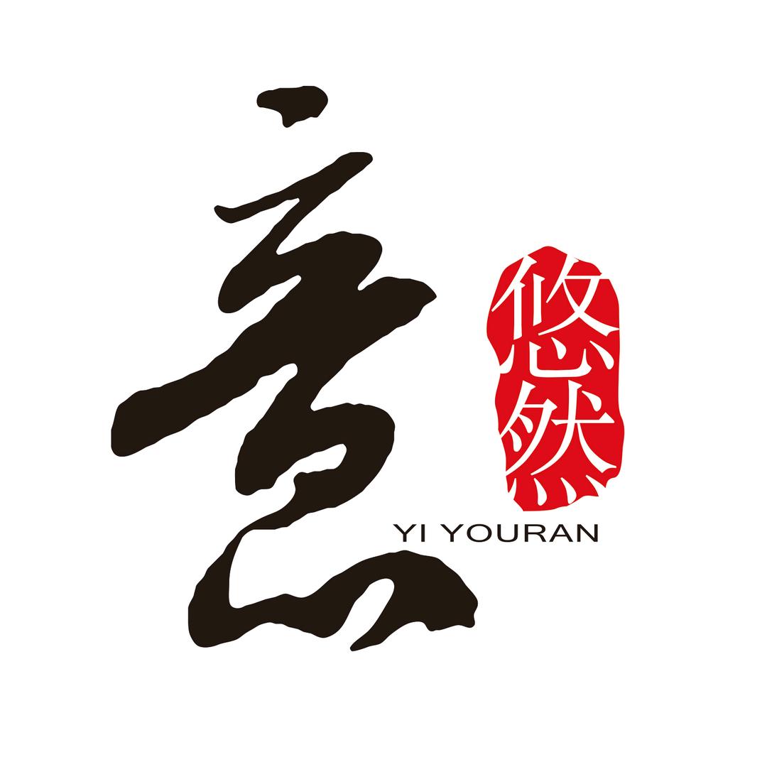 赣州意悠然家具工厂店