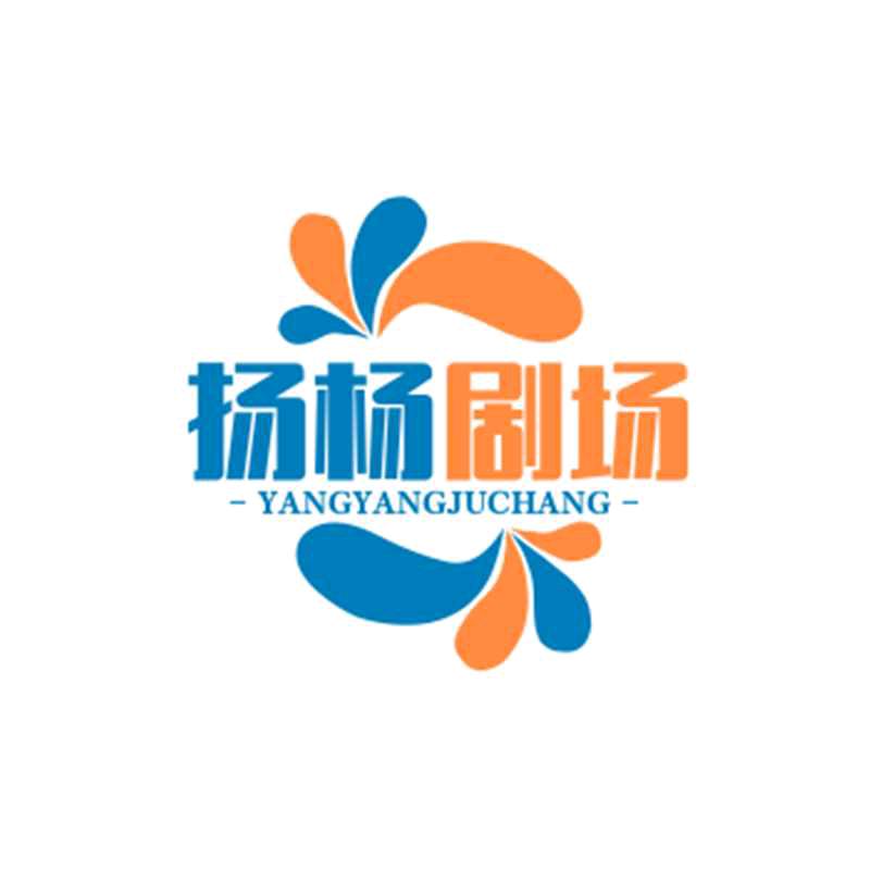 缘来是你